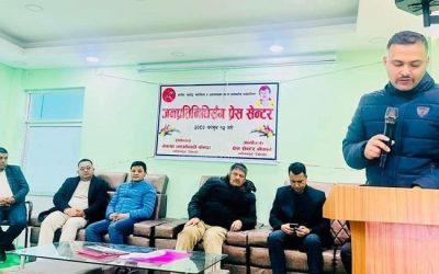 नागरिकमैत्री पत्रकारिताका लागि सामाजिक सञ्जालको उपयोग गर्नुपर्नेमा सरोकारवालाको जोड