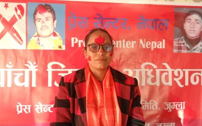 प्रेस सेन्टर जुम्लामा नयाँ कार्यसमिति चयन, अध्यक्षमा दिलमायाँ शाही