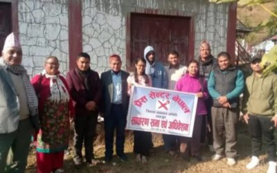 प्रेस सेन्टर नेपाल लमजुङको ५औँ अधिवेशन सम्पन्न, अध्यक्षमा थापा