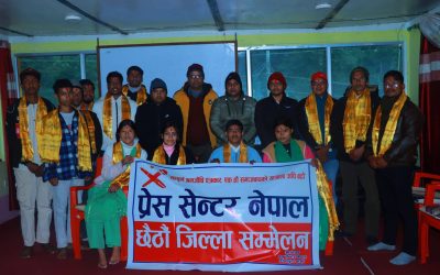 प्रेस सेन्टर नेपाल डडेल्धुराको अध्यक्षमा पुनः दाहाल निर्वाचित