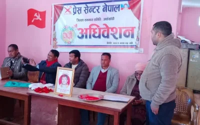 प्रेस सेन्टर नेपाल अर्घाखाचीको अध्यक्षमा ऋषिराम भुसाल