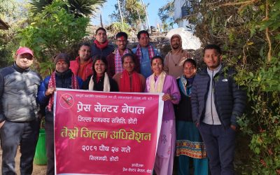 प्रेस सेन्टर नेपाल डोटीको तेस्रो अधिवेशन सम्पन्न, अध्यक्षमा धामी 