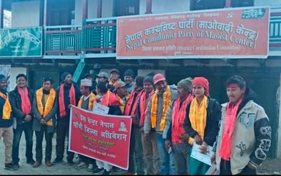 प्रेस सेन्टर हुम्लामा तिलसरा बिकको अध्यक्षतामा नयाँ कार्यसमिति निर्वाचित