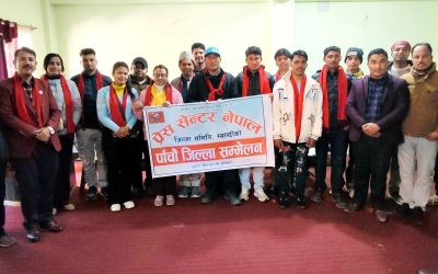 प्रेस सेन्टर म्याग्दीको जिल्ला अधिवेशन सम्पन्न, कमल खत्रीको नेतृत्वमा कार्यसमिति चयन