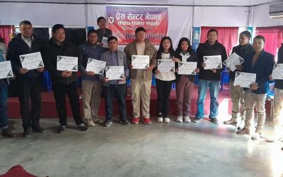 प्रेस सेन्टर पाँचथरको अधिवेशन सम्पन्न, अध्यक्षमा बोहोरा निर्वाचित
