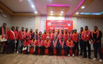 प्रेस सेन्टर पर्साको अधिवेशन सम्पन्न, यादवको नेतृत्वमा १७ सदस्यीय कार्यसमिति निर्वाचन