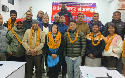 प्रेस सेन्टर सल्यानको छैठौं अधिवेशन सम्पन्न, अध्यक्षमा चलाउने